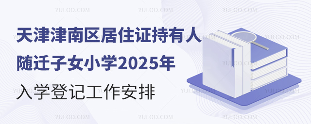 υ^(q)סCSwŮСW2025Wӛ