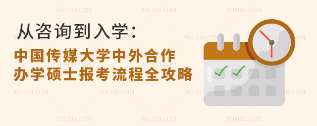 ԃW(xu)Ї(gu)ýW(xu)kW(xu)Tʿ(bo)ȫ
