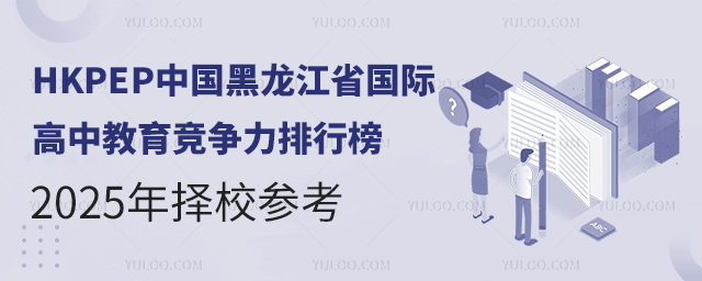 HKPEPЇ(gu)ʡ(gu)Hн(jng)(zhng)а