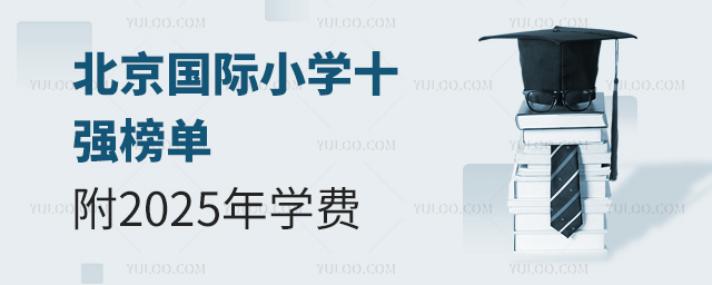 (gu)HСW(xu)ʮ(qing)