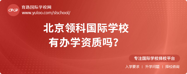 I(lng)ƇHW(xu)УkW(xu)Y|(zh)