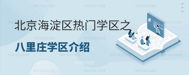 ^(q)TW(xu)^(q)֮fW(xu)^(q)B