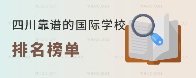 ĴVćHW(xu)У2025Уؿ