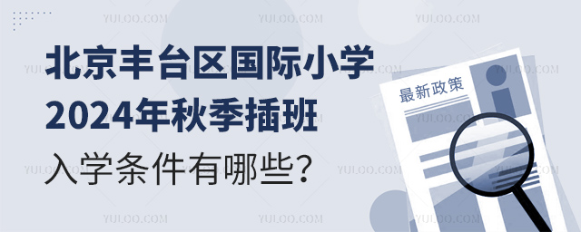 S_(ti)^(q)HСW(xu)2024＾W(xu)l