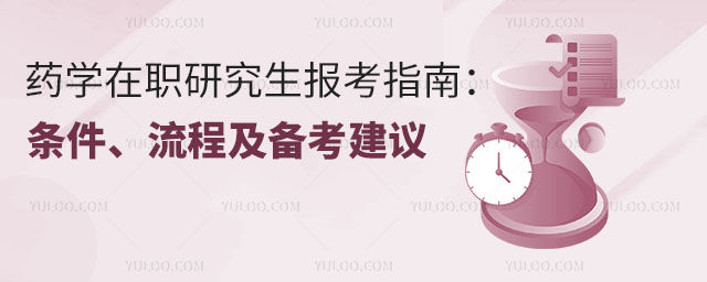 ˎW(xu)о(bo)ָϣl̼俼h
