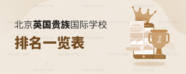 2025ӢFHW(xu)Уһ[