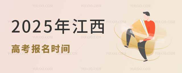 2025꽭߿(bo)r(sh)g111_ʼ(bo)