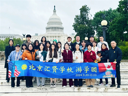 RtW(xu)УЇ(gu)HΌW(xu)