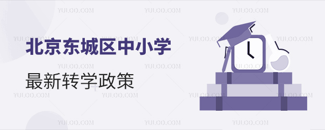 |ǅ^(q)СW(xu)D(zhun)W(xu)