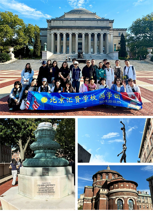 RtW(xu)УЇ(gu)HΌW(xu)