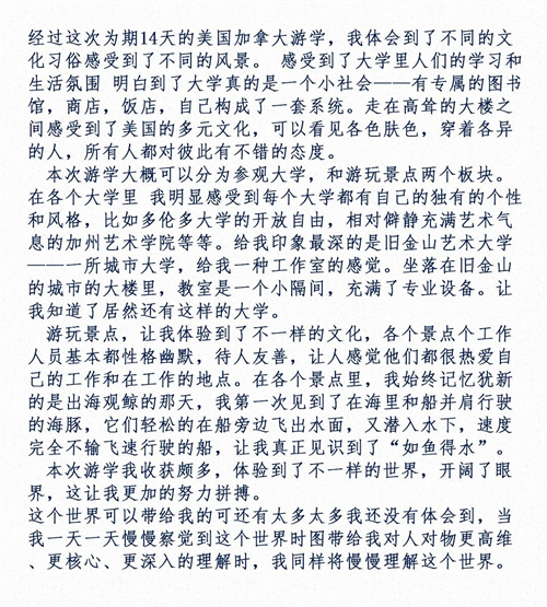 RtW(xu)УЇ(gu)HΌW(xu)ĵ