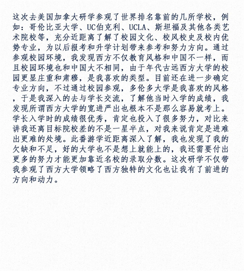 ΢RtW(xu)УЇ(gu)HΌW(xu)ĵ