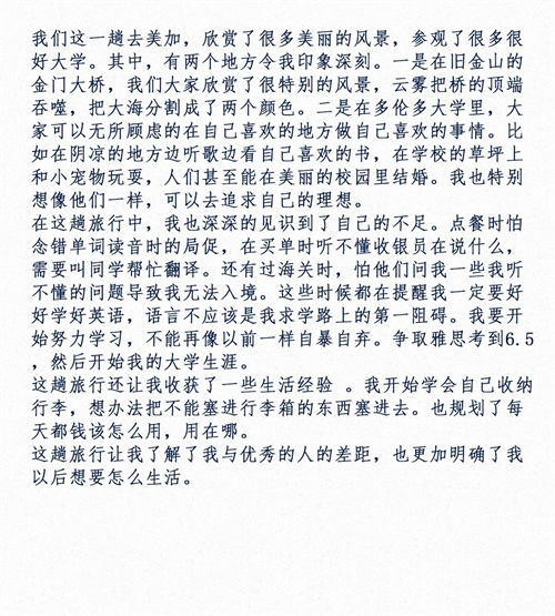 RtW(xu)УЇ(gu)HΌW(xu)ĵ