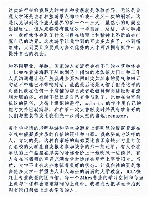 RtW(xu)УЇ(gu)HΌW(xu)ĵ