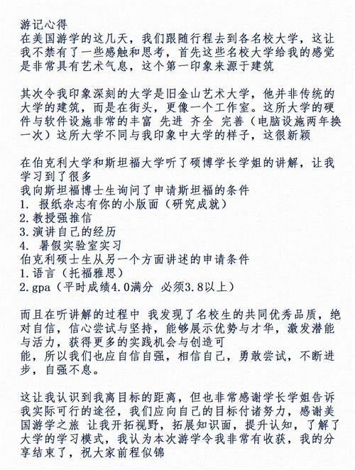 RtW(xu)УЇ(gu)HΌW(xu)ĵ
