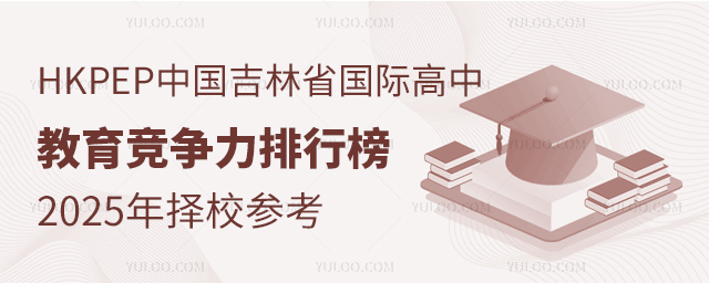 HKPEPЇ(gu)ʡ(gu)Hн(jng)(zhng)а