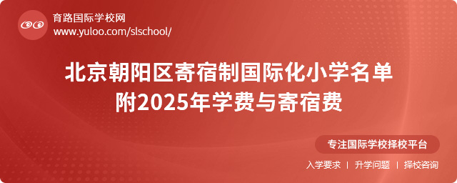 ꖅ^(q)ƇHСW(xu)2025W(xu)M(fi)cM(fi)
