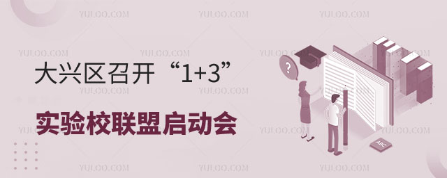 d^(q)_1+3(sh)(yn)У(lin)ˆ(dng)(hu)