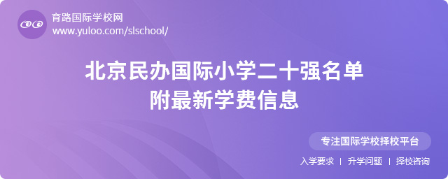k(gu)HСW(xu)ʮ(qing)W(xu)M(fi)Ϣ