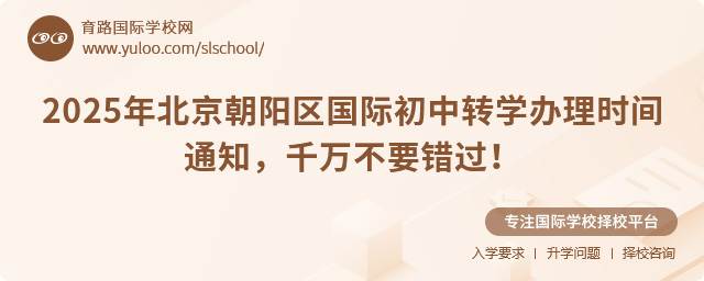 2025걱(yng)^(q)(gu)HD(zhun)W(xu)kr(sh)g֪ͨǧf(wn)Ҫe(cu)^(gu)
