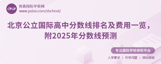 Hз֔(sh)Mһ[2025֔(sh)A(y)y