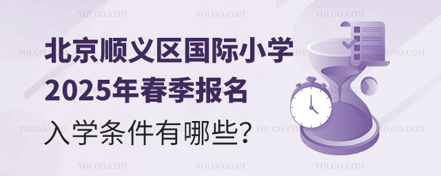 x^(q)HСW(xu)2025괺W(xu)lЩ