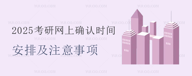 2025оW(wng)ϴ_J(rn)rg
