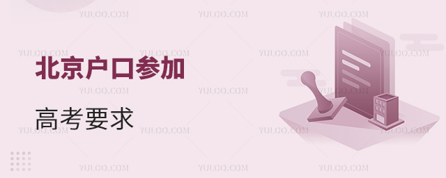 (h)څӸ߿Ҫ