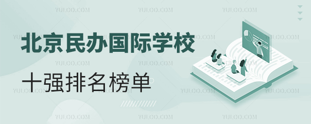 kHW(xu)Уʮ(qing)