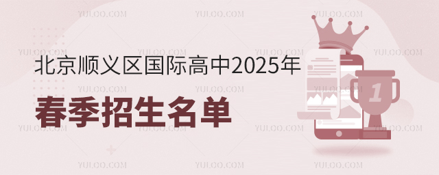 x^(q)(gu)H2025괺