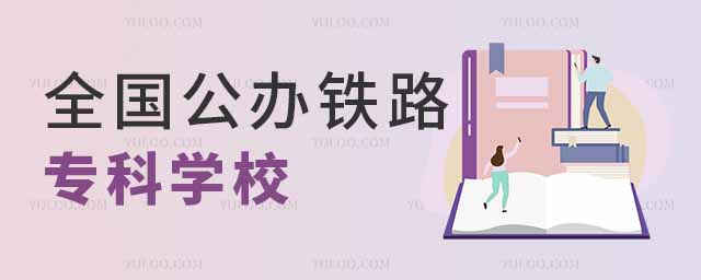 ȫkF·ƌW(xu)УЩ