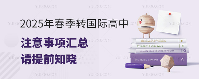 2025괺DHע헅RՈ?zh)ǰ֪?/></p><h2><strong>1HдDWkrg</strong></h2><p>ȫ؇HдDW3µ֮ǰYһЩTHбWλͱ^oܕǰYDW</p><h2><strong>2DW(yu)</strong></h2><p>ȇH＾WWׂ(yu)ݣ</p><p>ٴ࿼ԇyȵһЩСһЩ</p><p>ڿǰ|HṇڇHnõmǳDW</p><p>>>><span style=