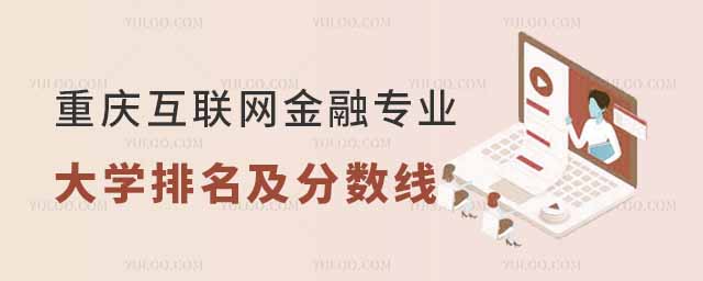 ؑcƻ(lin)W(wng)ڌ(zhun)I(y)W(xu)?jn)?sh)(xin)һ[
