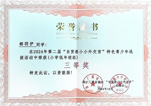 ڹ_W(xu)Уِ@(jing)