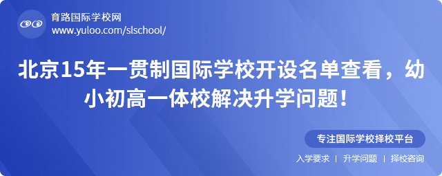 15һ؞ƇHW(xu)У_O(sh)β鿴СһwУQW(xu)}