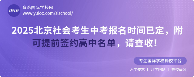 2025(hu)п(bo)r(sh)gѶǰsՈ(qng)