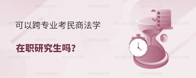 Կ猣I(y)̷W(xu)о?