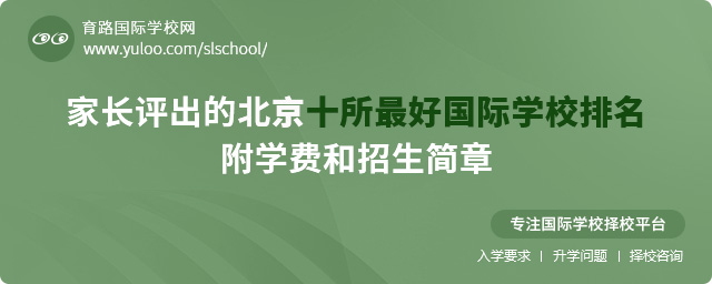 L(zhng)u(png)ıʮÇ(gu)HW(xu)УW(xu)M(fi)(jin)