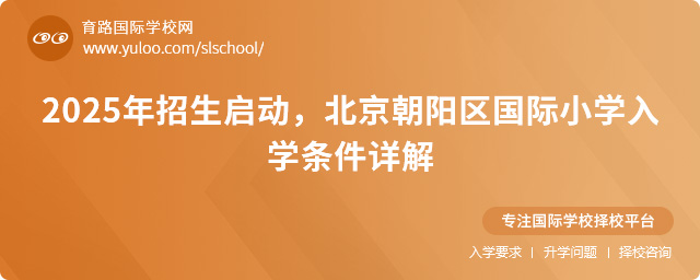 2025ꖅ^(q)HСW(xu)W(xu)lԔ