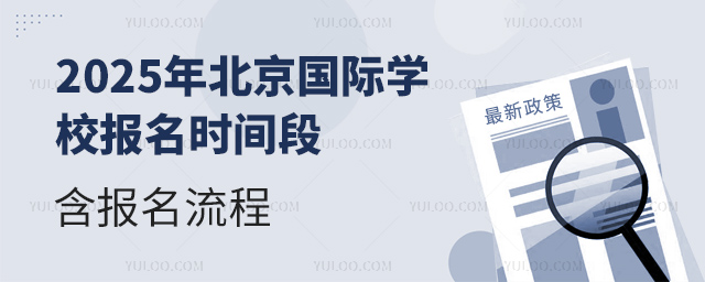 2025걱HWУrg