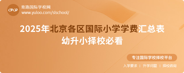 2025걱^(q)HСWWMRСУؿ
