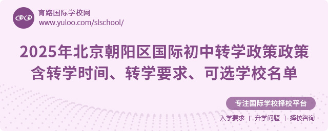 2025걱(yng)^(q)(gu)HD(zhun)W(xu)D(zhun)W(xu)r(sh)gD(zhun)W(xu)ҪxW(xu)У