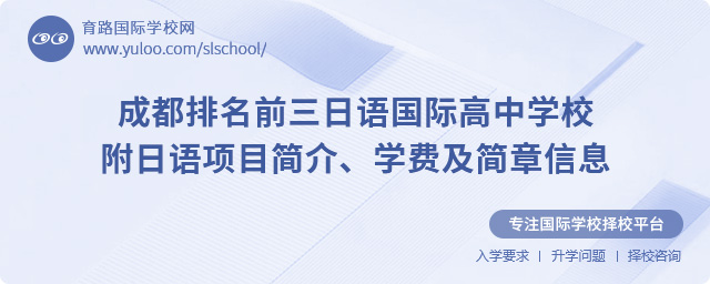 ɶǰZ(y)(gu)HЌW(xu)УZ(y)(xing)Ŀ(jin)顢W(xu)M(fi)(jin)Ϣ