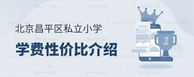 ƽ^(q)˽СW(xu)W(xu)M(fi)ԃr(ji)ȽB