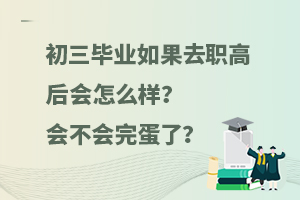 I(y)ȥߺô군