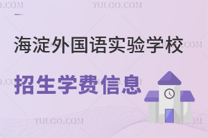 2025꺣^(q)СָϣZW(xu)УW(xu)MϢһ[