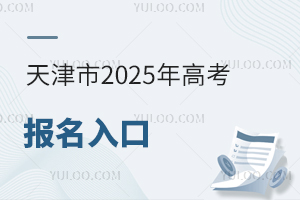 2025߿(bo)߿(bo)