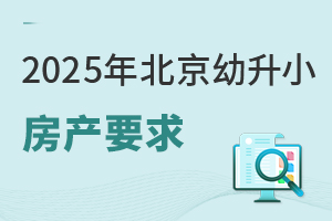 ٷl(f)^(q)Ӌa(chn)fף2025걱СٿʹόW(xu)