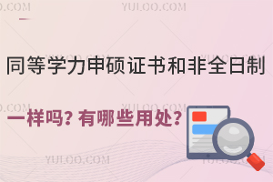 ͬȌWTCͷȫһӆЩ̎