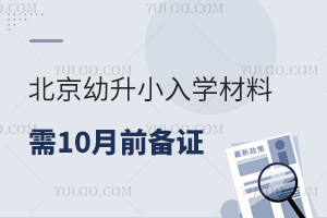 Ϣ2025걱СW(xu)϶(xing)C10ǰCӰ
